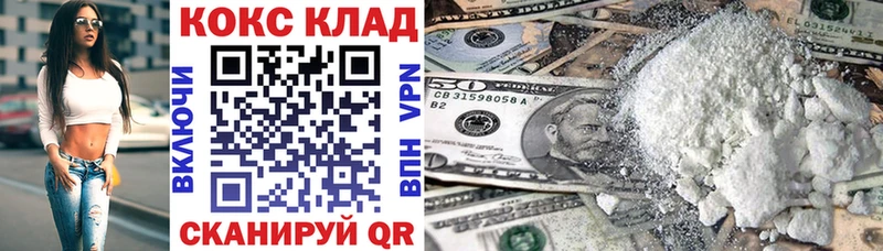 Купить закладку Гашиш  Метадон  Амфетамин  МЕФ  А ПВП  Кондрово