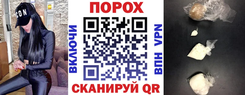 АМФ VHQ  Купить где  Кондрово 