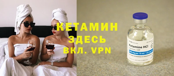 героин Горнозаводск