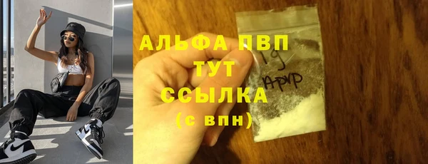 героин Горнозаводск