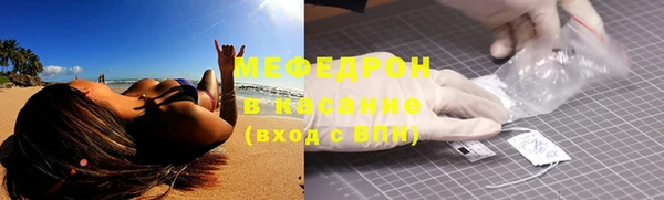марки nbome Горняк