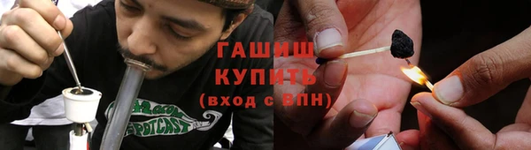героин Горнозаводск