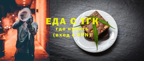 марки nbome Горняк